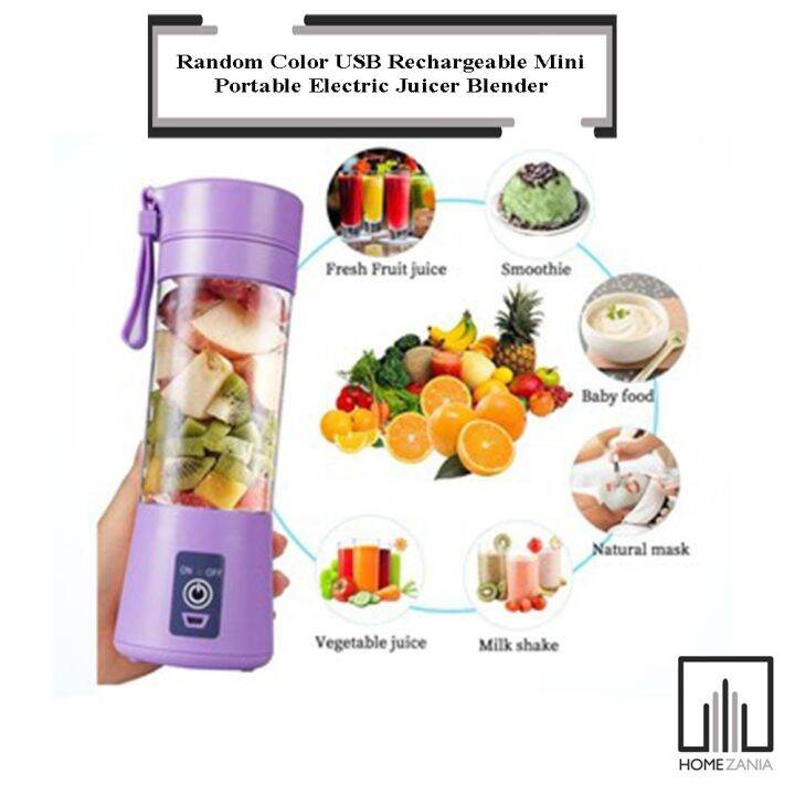 Home Zania Random Color USB Rechargeable Mini Portable Electric Juicer