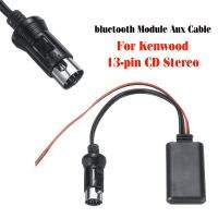 เต้ารับอะแดปเตอร์สาย Aux เสียงโมดูลบลูทูธสำหรับรถยนต์สำหรับ Kenwood ทุกรุ่นสเตอริโอซีดี13พินอุปกรณ์ไฟฟ้าสำหรับรถ