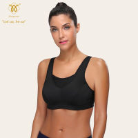 WingsLove Women Sport Bra Non Padded Full Coverage High Impact Wirefree Fitness Plus Size Bra