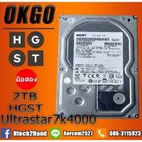 HDD PC HGST 2TB (7200RPM, 64MB, HUS724020ALA640)