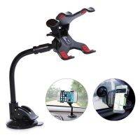 Rotating Car Holder Mount Windshield IPhone 6 XR 7 Bracket