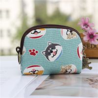 Seagloca Key Cute Cartoon Canvas Coin Purse Card Holder Wallet No.799