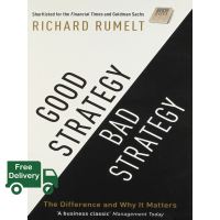 Find new inspiration ! หนังสือภาษาอังกฤษ GOOD STRATEGY BAD STRATEGY: THE DIFFERENCE WHY IT MATTERS