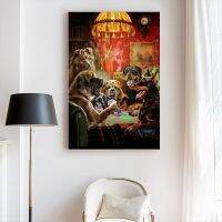 Funny Animal Canvas Painting - Rottweiler Playing Poster - Cool Wall Art สำหรับห้องนั่งเล่นห้องนอนหรือสำนักงาน