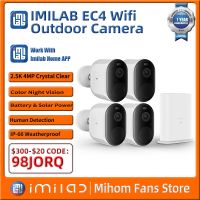 IMILAB กล้อง EC4 Wifi กลางแจ้งไร้สาย4MP HD Ip Mihome กล้อง CCTV ระบบรักษาความปลอดภัยอัจฉริยะสำหรับบ้านการมองเห็นได้ในเวลากลางคืนกล้องวงจรปิดเพื่อรักษาการความปลอดภัยวิดีโอ