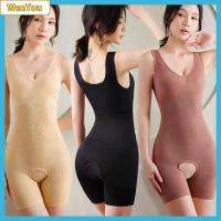 WENYOU กับถ้วย Bodysuit shapewear การควบคุมหน้าท้อง ไร้รอยต่อไร้รอยต่อ คอร์เซ็ทรัดเอว เครื่องแกะสลักร่างกาย ยกก้นยก ชุดกระชับสัดส่วน สำหรับผู้หญิง