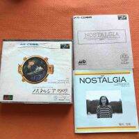 MEGA-CD original genuine game NOSTALGIA 1907 box full