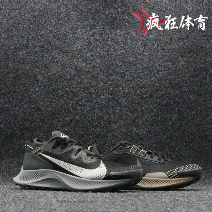 ck4305 nike