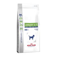 ส่งฟรีทุกชิ้นทั่วไทย  Royal Canin Vet Diet Urinary Small Dog (1.5 kg.)