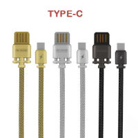 Remax WK รุ่น WDC-030 สายชาร์จ ชาร์จเร็ว สำหรับ Type-C Cable Charger Nextone