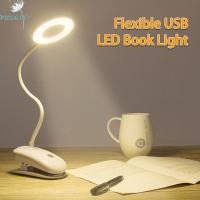 Pissenlit คลิปหนีบไฟอ่านหนังสือ LED แบบชาร์จไฟได้โต๊ะบนเตียงโคมไปตั้งโต๊ะหรี่แสงได้โคมไฟตั้งโต๊ะหลอดไฟชาร์จซ้ำได้ป้องกันสายตาโคมไปตั้งโต๊ะโคมไฟตั้งโต๊ะหลอดไฟสำหรับห้องนอนโคมไปตั้งโต๊ะ