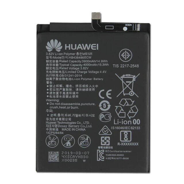 แบตเตอรี่-แท้-huawei-mate-10-mate-x-mate-20-mate-10-pro-p20-pro-battery-แบต-hb436486ecw-4000mah-รับประกัน-3-เดือน