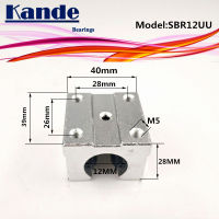 Kande แบริ่ง4ชิ้น Sbr12 Sbr12uu Uu Sbr12ตลับลูกปืนแบบเปิดบล็อก Cnc สไลด์สำหรับ12มม Sbr12คู่มือเชิงเส้น12มม Sme12uu Sme Sbr