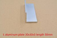 30mmx30mm aluminum plate length 50mm L  profile angle  thickness 3mm 1pcs Hand Tool Parts Accessories