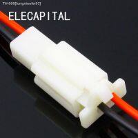 ☊◇☾ 1 Kit 2 Pin Way Electrical Wire Connector Plug Set auto connectors with cable/total length 21CM