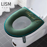 Universal Toilet Seat Cover Winter Warm Soft WC Mat Bathroom Washable Removable Zipper with Flip LidHandle Restroom Set