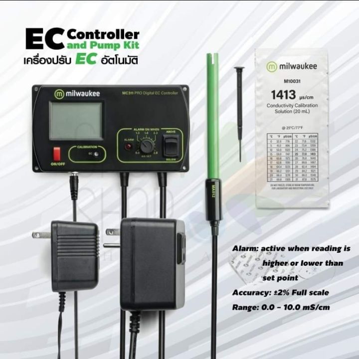 พร้อมส่ง-ec-controller-and-pump-kit-เครื่องปรับค่า-ec-หรือ-ค่าปุ๋ยอัตโนมัติ-สำหรับวัดค่าปุ๋ยในดินในการปลูกต้นไม้-สินค้าใหม่