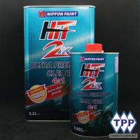 Nippon Paint แลคเกอร์ Hit 2K ระบบ  4:1