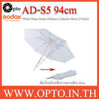 White Photo Studio Diffuser Umbrella 94cm (37Inch) ร่มทะลุสีขาว