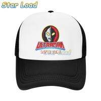 QQ0C New Arrival Printed Ultraman Japanese Tv Baseball Cap for Kids