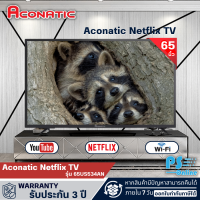 Aconatic Smart TV 65 4K UHD รุ่น  65US534AN