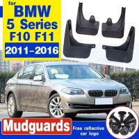 แผ่นบังโคลนล้อหลอดไฟเลี้ยวสำหรับ BMW 5 Series 2011-2016บังโคลนรถ F11 F10อุปกรณ์เสริมรถยนต์แผ่นกันกระเซ็นบังโคลน