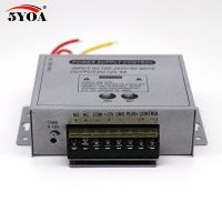 DC 12V Door Access Control system Switch Power Supply 3A 5A AC 110~240V for RFID Fingerprint Access Control Machine Device