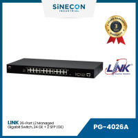 Link(ลิ้งค์) เน็ตเวิร์กสวิตช์ PG-4026A 26-Port L2 Managed GIGABIT SWITCH, 24 GE + 2 SFP (GE)