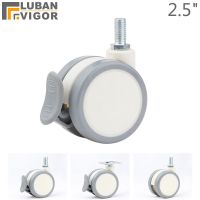 2.5inch white Medical casters PU wheels M10x20 screw Convenient For Hospital trolley Furniture Flower stand Stroller mute