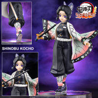 Model โมเดล Figure ฟิกเกอร์ จากการ์ตูนเรื่อง Demon Slayer Kimetsu no Yaiba ดาบพิฆาตอสูร Ichibansho Shinobu Kocho ชิโนบุ โคโช โคโจ Ver Anime ของสะสมหายาก อนิเมะ การ์ตูน มังงะ คอลเลกชัน ของขวัญ Gift จากการ์ตูนดังญี่ปุ่น New Collection Doll ตุ๊กตา manga