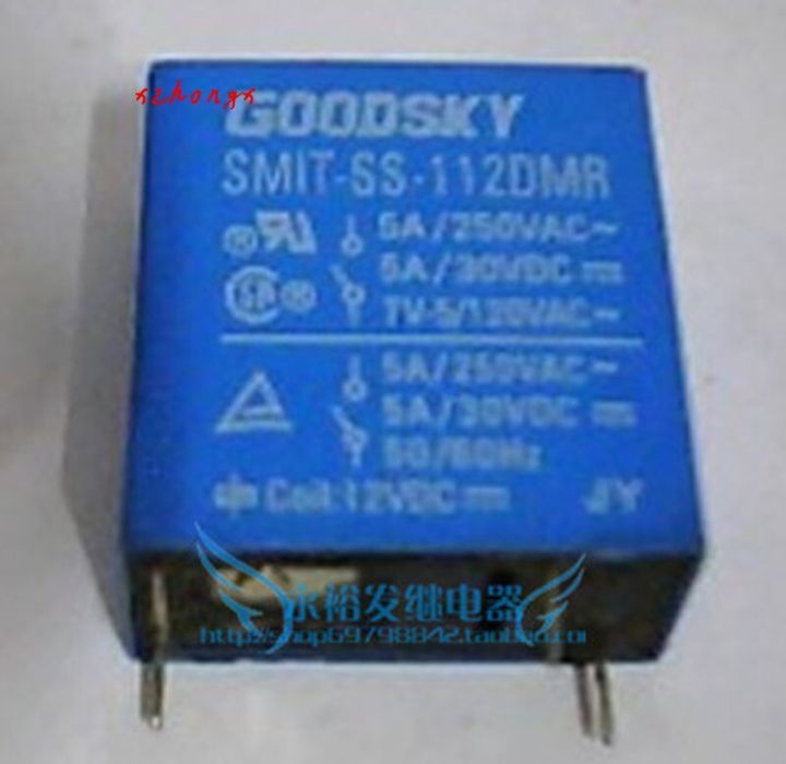 New Product Smit-Ss-112Dmr 12VDC Relay