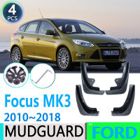 ด้านหน้าด้านหลังรถ Mud Flaps สำหรับ Ford Focus 3 MK3 III 2010 ~ 2018 2012 Mudflaps Splash Guards Mud Flap Mudguards Fender อุปกรณ์เสริม