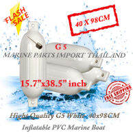 Boat Fender Hight Quality G5 Type Inflatable PVC Marine Boat Fender White 15.7¨x38.5¨ (40x98CM)