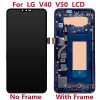 ชุดหน้าจอดิจิตอลสัมผัสหน้าจอ Lcd สำหรับ Lg V40 Thinq V405สำหรับ Lg V50 Thinq อะไหล่จอแอลซีดีพร้อมกรอบซ่อมแซมด้วยการเผาไหม้