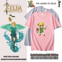 เสื้อแฟชั่นผญ เสื้อยืด เสื้อยืด ผญสวย ๆ เสื้อแฟชั่นผญ2023 เสื้อแฟชั่นผู้หญิง เสื้อยืด The Legend of Zelda The Hyrule Fantasy เสื้อยื เสื้อสาวอวบ ใส่เดินทาง เสื้อเบลาส์ เสื้อยืดเปล่า