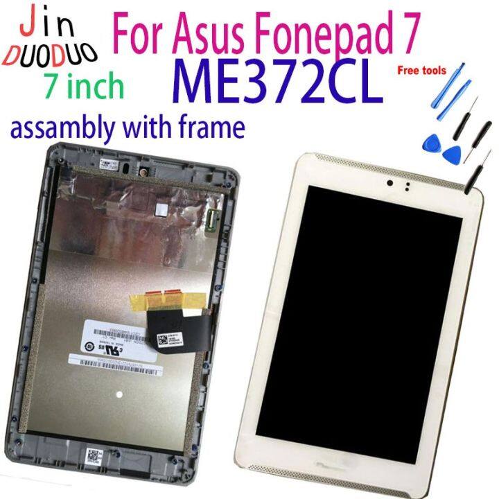 7-0-ต้นฉบับสำหรับ-asus-fonepad-7-k00y-me372cl-me372cg-k00e-หน้าจอดิจิตอลสัมผัสหน้าจอ-lcd-สำหรับ-asus-me372จอพร้อมกรอบ