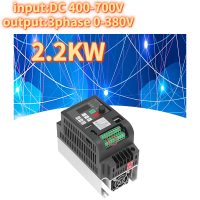 NFLIXIN อินเวอร์เตอร์ไดรฟ์ความถี่ตัวแปร VFD ตัวแปลงพลังงานแสงอาทิตย์ 2.2KW 380V 9600D-3T-00220D