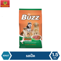 Buzz Balanced อาหารสุนัข รสเป็ด สำหรับสุนัขโต ทุกสายพันธุ์ 1.5 kg