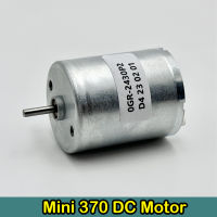 ใหม่ 370 DC มอเตอร์ 3V-12V 1100RPM ~ 4400RPM ความเร็วช้าแบริ่งลูกปืนด้านหน้า 24mm Micro Round Mute ประหยัดพลังงานเครื่องยนต์ RF-370SH-Daoqiao