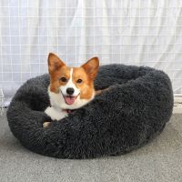 [Free ship] Round Litter Selling Donut Bed