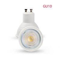 【Quality】 chengyuanshop mall โคมไฟโคมไฟ LED Led สปอตไลท์ไฟเครื่องควบแน่น LED 6W 220V GU10 1ชิ้น/ล็อต