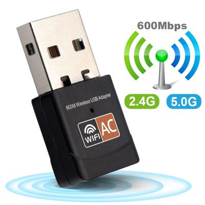 อะแดปเตอร์ Wifi USB ไร้สาย600Mbps ดองเกิล Wifi แบนด์การ์ดเครือข่ายคู่ไวไฟ5กิกะเฮิร์ตซ์อะแดปเตอร์ USB Lan USB ตัวรับสัญญาณอีเธอร์เน็ต