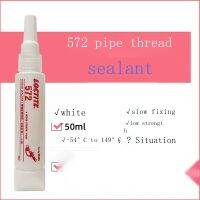 Loctite 567 Glue572pipe ปิดผนึกท่อ Sealants ด้ายกาวแอนแอโรบิคทนอุณหภูมิสูง