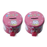 2X Cylinder Design Cartoon Print Piggy Bank Coin Money Saving Box With Padlock