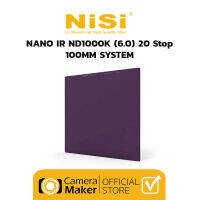 ฟิลเตอร์แผ่น NiSi IR ND1000K (20 Stop) (ประกันศูนย์) ฟิลเตอร์แผ่นลดแสงความเข้ม ND1000K (20 Stop) สำหรับถ่ายภาพ Landscape