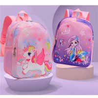 Toddler Girls Backpack Cartoon Unicorn Mermaid Print School Bag For Kindergarten Elementary Gift For Children Girls Backpacks