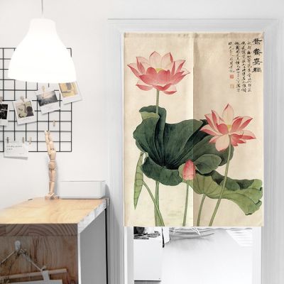 Doorway Curtain Lotus Printing Living Room Bedroom Kitchen Door Curtain Partition Curtain Feng Shui Curtain Noren