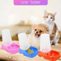 One Home ที่ให้อาหารและน้ำอัตโนมัติ​ ถาดอาหารสัตว์ชามข้าว(ชามข้าวสัตว์)​สีใหม่พาสเทล ถาดให้อาหารสัตว์เลี้ยง(ออโต้)