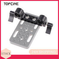 Topcine บล็อกรถไฟน้ำหนักเบาพิเศษ15มม. 15อุปกรณ์ขันให้แน่นพร้อม1/4 "-20เธรดสำหรับกล้อง DSLR 15มม. พาดไหล่ระบบรถไฟสนับสนุน (แพ็ค2ชิ้น)