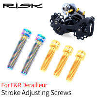 RISK M4x20 M4x13.5mm Titanium Alloy Bike จักรยานจังหวะปรับสกรูสำหรับด้านหน้าและด้านหลัง Derailleur Shift ปรับสกรู